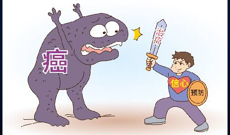癌癥防治，早早行動(dòng)——漢德森腫瘤標(biāo)志物檢測原料全系列