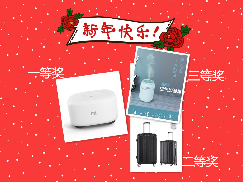 1659060842284665.png 圖片 4.png
