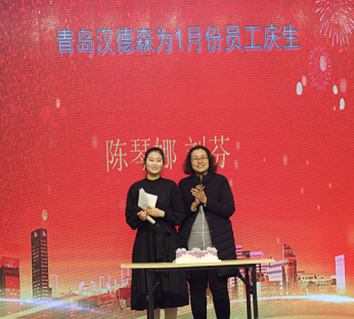 1659060853613574.png 圖片 5.png