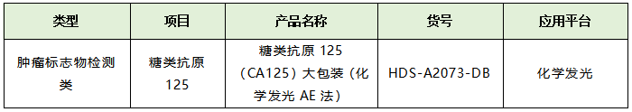 1722480795165749.png 微信圖片_20240730163047.png